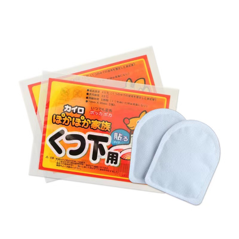 佳美良品 足贴N3/ 10片/包高清大图
