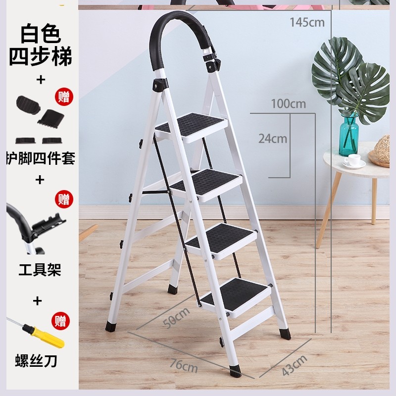 。家用多功能折叠楼梯椅凳子两用室内登高三步小梯子台阶凳钢管 三维工匠 加厚红色六步梯-R54家用梯
