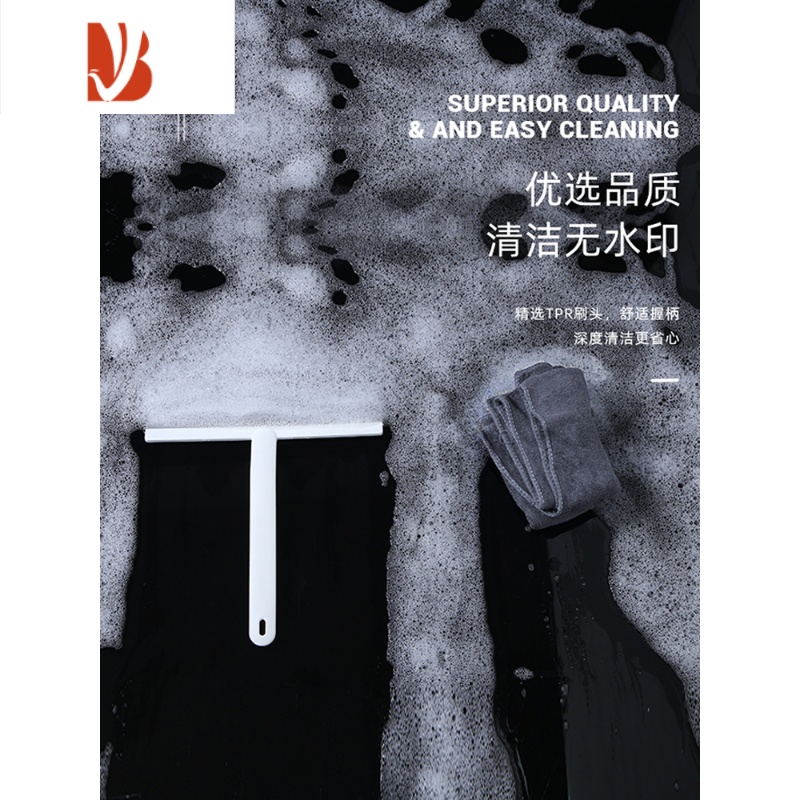 三维工匠玻璃刮家用擦窗器刮水板洗厨房工具台面刷子桌面手持双面清洁神器 午夜绿短款擦玻璃器高清大图