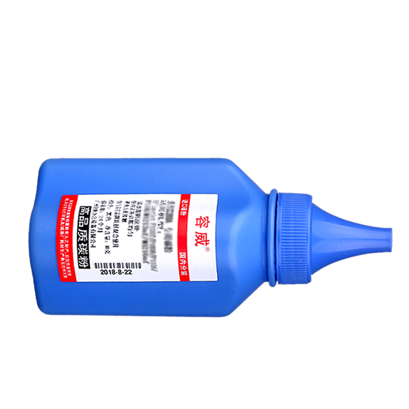 容威 惠普Q2612A碳粉12A墨粉适用HP1010 1012 1015 1018 1020 1020PLUS打印机高清大图