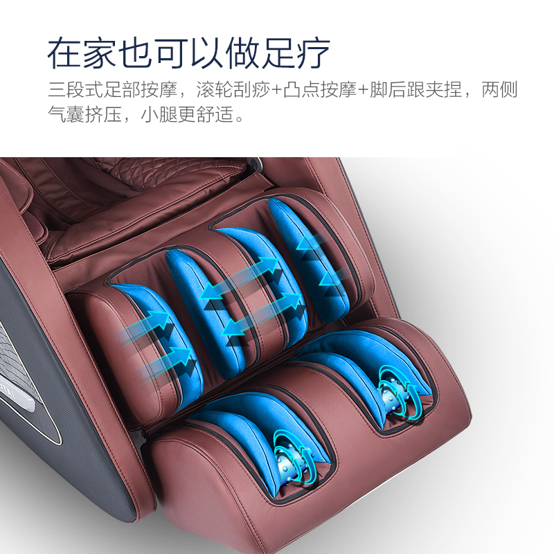 荣泰RT6810按摩椅全身家用老人全自动热敷多功能揉捏按摩足底刮痧太空舱零重力电动按摩沙发