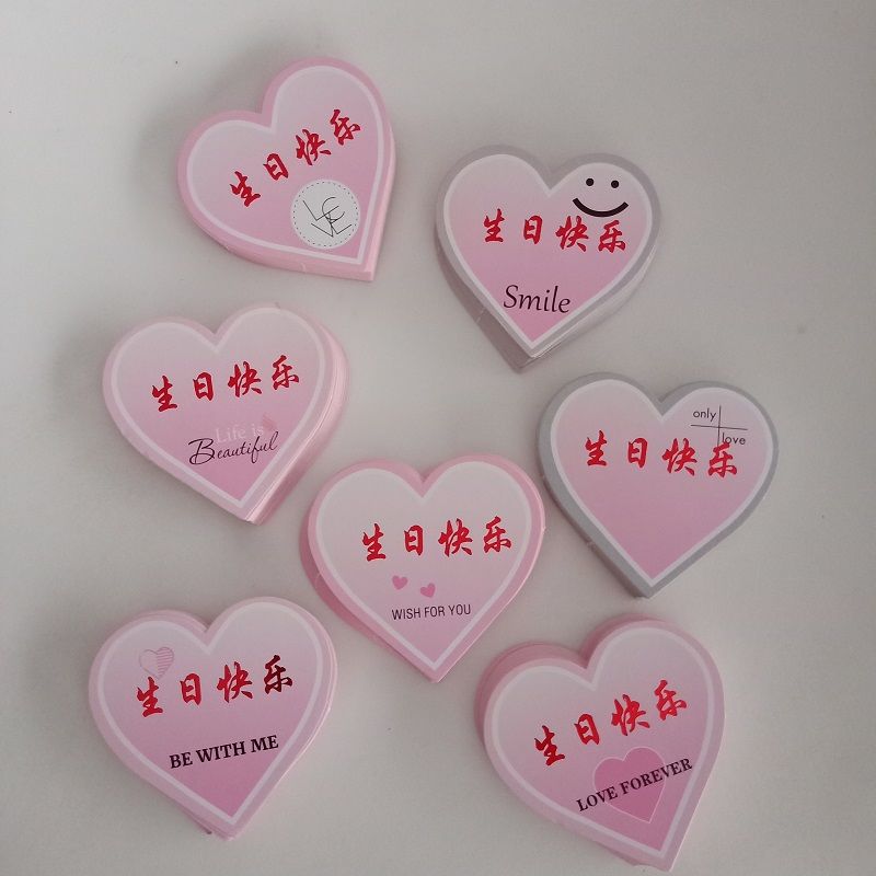 创意商务生日祝福贺卡留言卡迷你桃心爱心小卡片花店贺卡心形贺卡