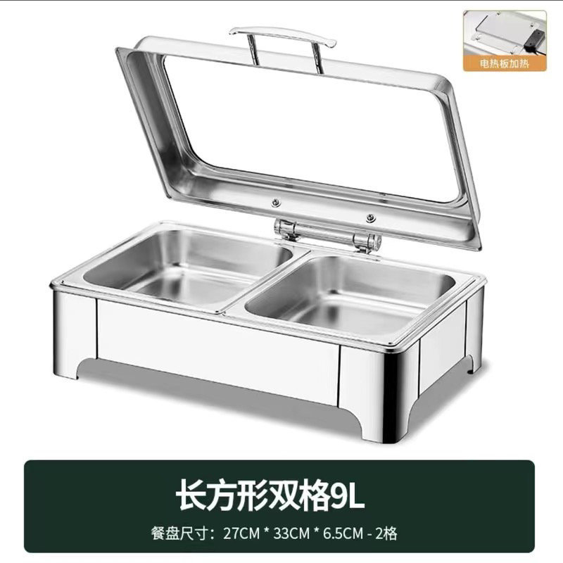 CCKO不锈钢液压自助餐炉翻盖保温炉可视布菲炉电加热酒店早餐保温炉 长方形9升/双格 电热板调温