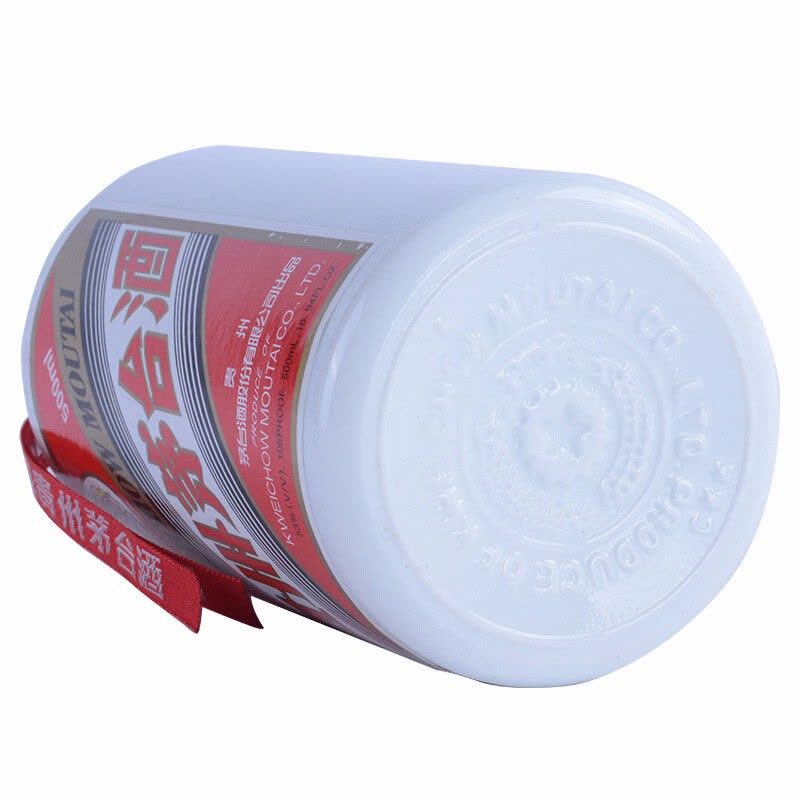 贵州茅台酒2006年53度500ml 单瓶装酱香型白酒(飞天/五星随机发货