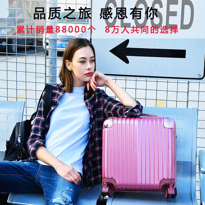 迷你登机箱18寸行李箱包女士24小型旅行箱子商务拉杆箱男20寸韩版图片