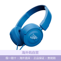 JBL T450 重低音头戴式有线耳机 立体声线控耳麦 电竞游戏 手机电脑通用 蓝色 [保税仓发货]