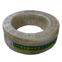 炯毅 水管软管塑料家用浇花浇菜透明防冻自来水管 4分水管 50米 捆