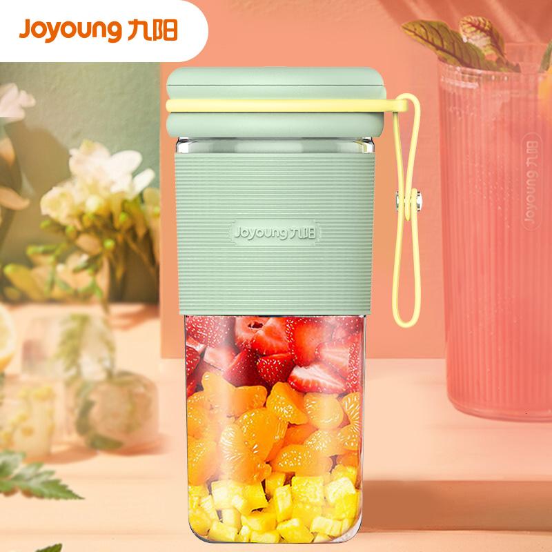 九阳(Joyoung)榨汁机便携式果汁杯料理机搅拌机生节日礼物L3-C86(绿)