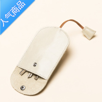 封后可爱家用钥匙包女收纳小巧大容量多车钥匙扣包通用锁匙包 杏色