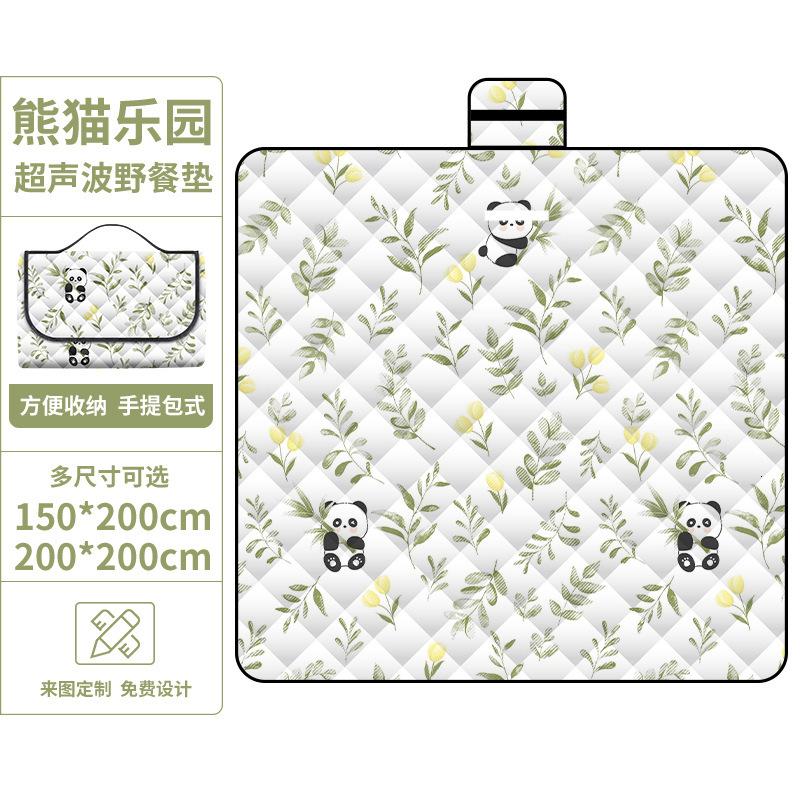 超声波野餐垫防潮垫户外露营防水草坪帐篷野餐布便携加厚地垫批发 熊猫乐园超声波野餐垫200*200CM-牛津布底