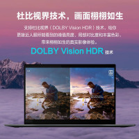 联想ThinkPad T14S 1HCD 14英寸手提笔记本电脑高性能轻薄便携商务办公学生 定制升级版i5-10210U 16G内存 1T固态 FHD 集显 指纹 背光 红外摄像头