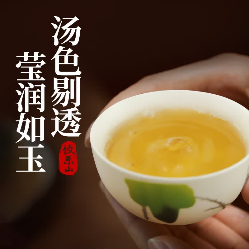 茶馬世家 攸乐山普洱茶生茶饼茶 357g(单位:盒)高清大图