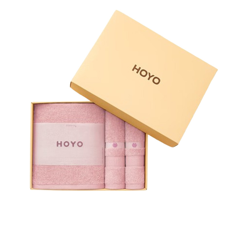 HOYO毛浴套装礼盒3件套浅粉3511柔粉甜韵亲肤吸水臻品长绒棉