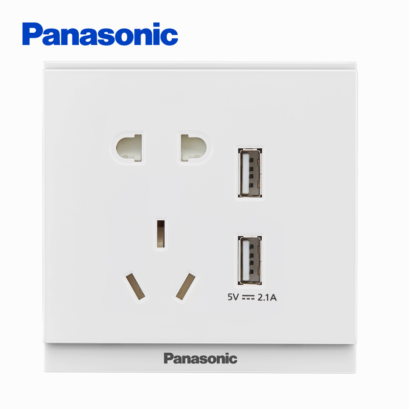 松下(Panasonic)悦皓白色开关插座斜五孔USB插座三孔16A一二三四开单控开关空白面板