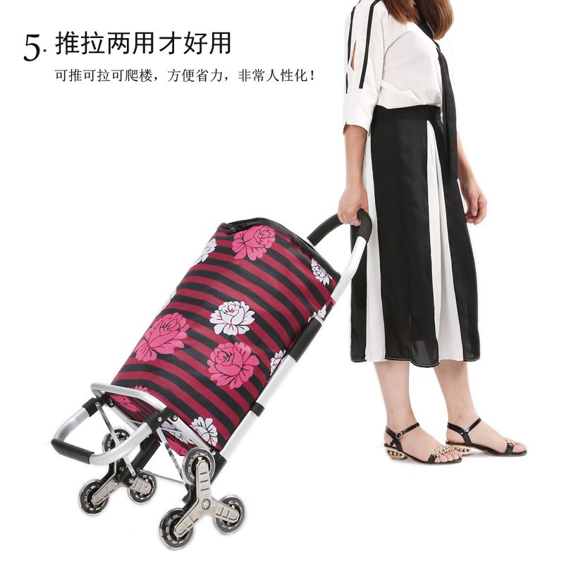 爬楼购物车铝合金折叠买菜车家用小拉车轻便行李超市推车旅游拖车 三维工匠 黑色[双轴承爬楼轮]家用拖车