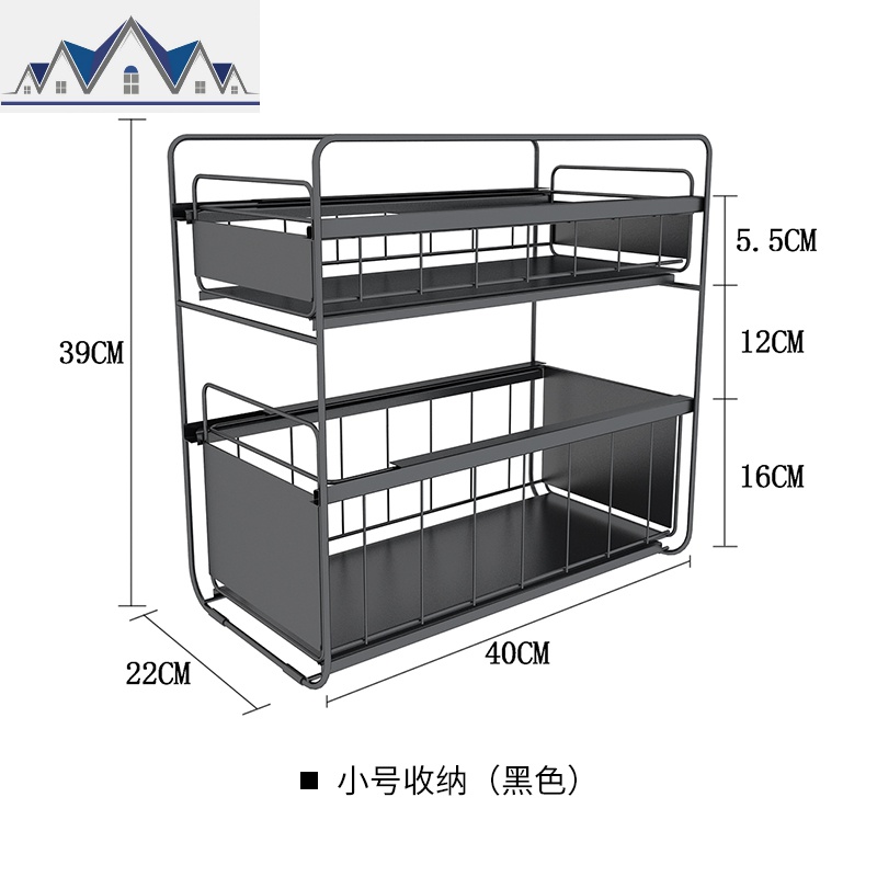 下水厨房置物架铁艺抽屉落地多层收纳储物架卫生间用品家用大全 三维工匠高清大图