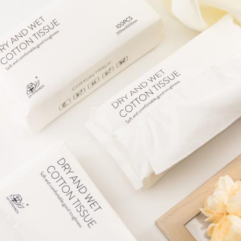 抽取式性洗脸巾母婴干湿两用擦脸洁面巾纸女美容卸妆全棉柔巾|珍珠纹