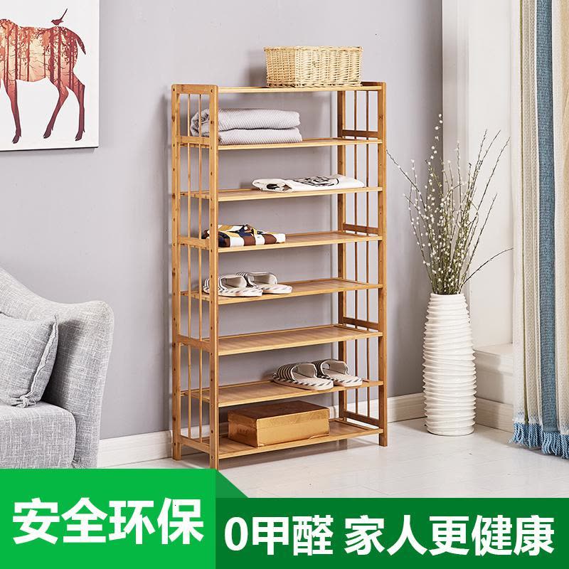 苏宁放心购鞋架多层简易家用经济型鞋柜收纳架组装现代简约防尘置物楠竹架子A-STYLE家具图片