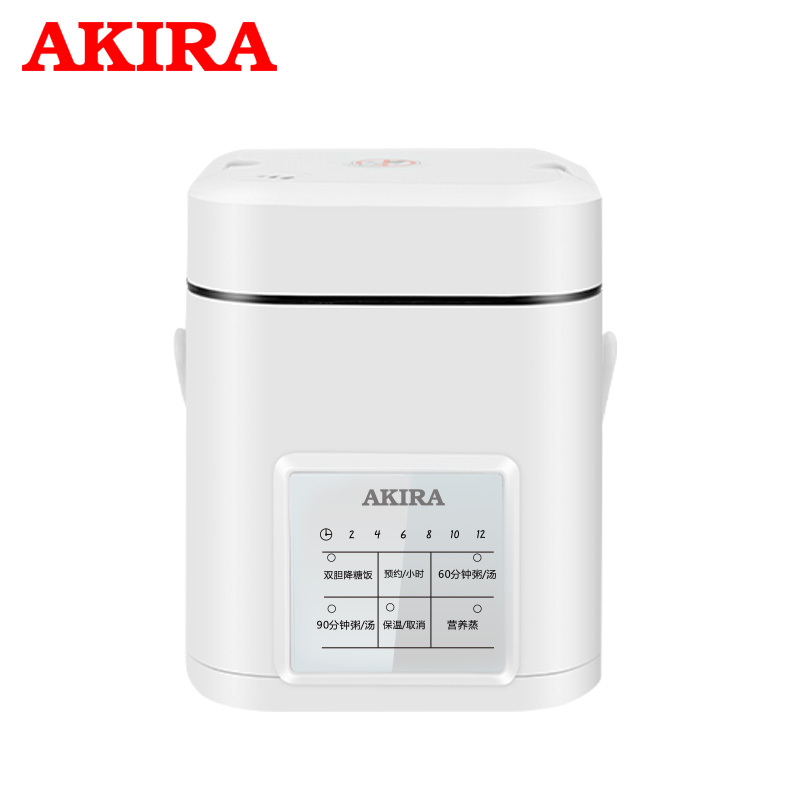 爱家乐(AKIRA) D1降糖电饭煲脱糖去糖家用多功能全自动智能迷你型1-2人电饭锅