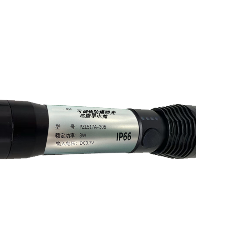 磐达 可调焦强光手电筒PZL517A-305 3W 个高清大图