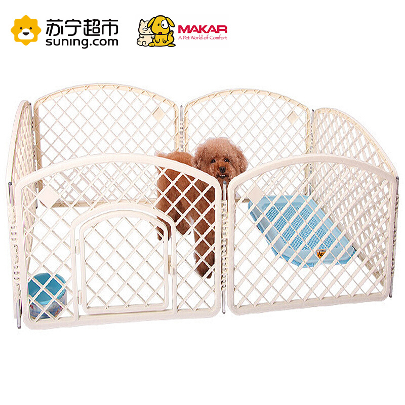 美卡(makar)狗狗围栏幼犬训练塑料围栏宠物围栏狗狗栅栏大型犬泰迪安全门栏护栏狗笼子(6片装带帐篷)