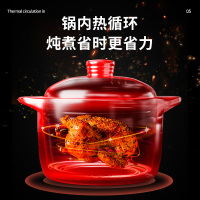 砂锅炖锅家用燃气耐高温陶瓷煲汤锅干烧不裂煤气灶煲仔饭汤煲沙锅3.3L日式养生煲[双倍²抗裂烧裂终身换新]3-6人
