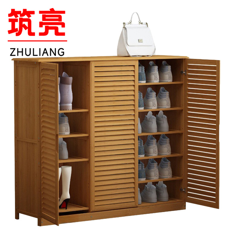 筑亮 鞋柜 120*34*100cm六层 台高清大图