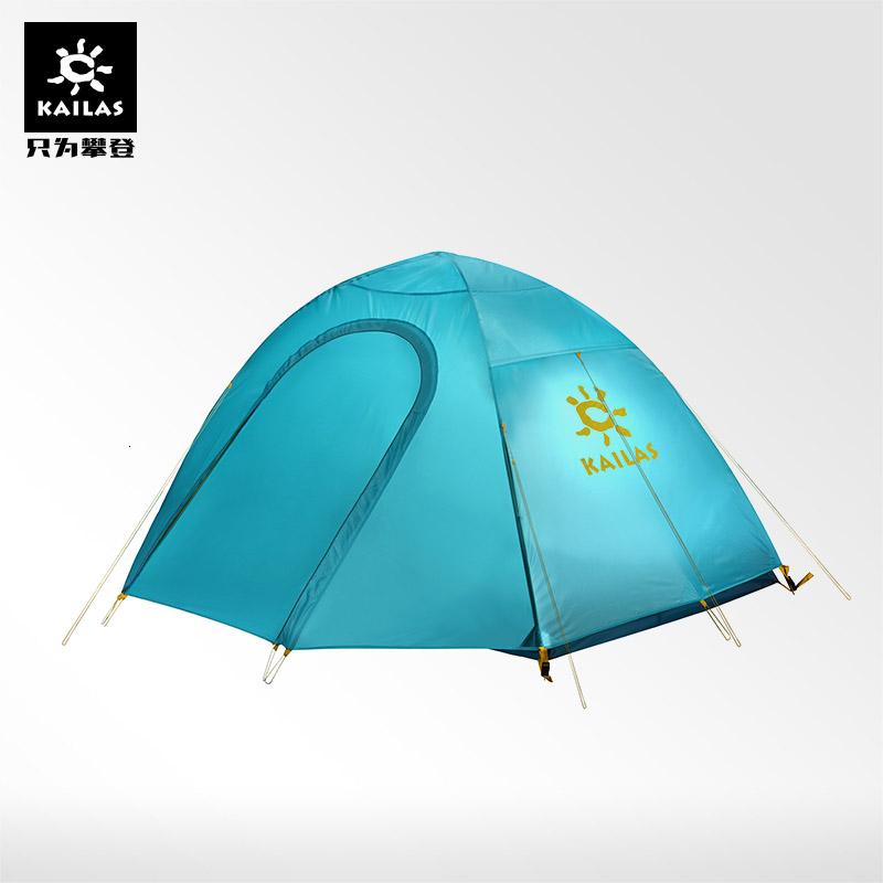 凯乐石2人帐篷户外登山旅行徒步双人双层三季防暴雨铝杆露营帐蓬