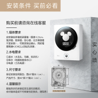 美的/Midea MG30DSN 母婴洗护 3公斤迷你壁挂洗衣机 银离子除菌 消毒煮洗 WIFI智控 节能变频