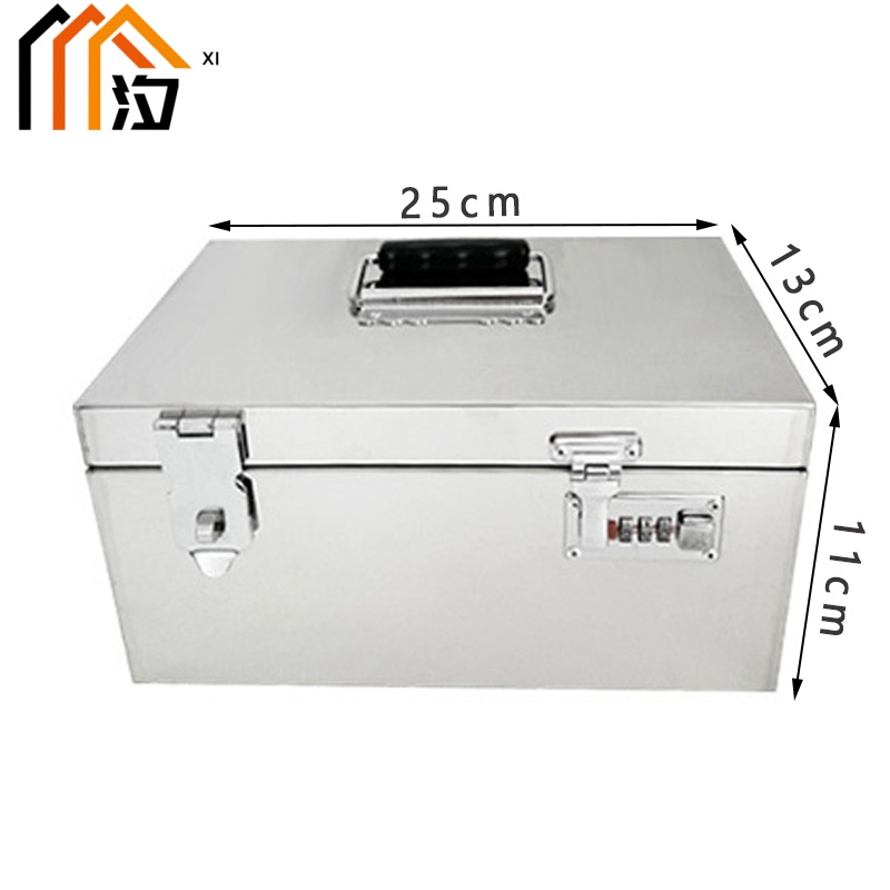 汐 收纳盒 25cm 个