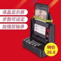 摇步器一起来捉妖辅助手机步数摇摆器走路计步器走步自动刷步神器 豪华款红色（液晶显示屏）可设步