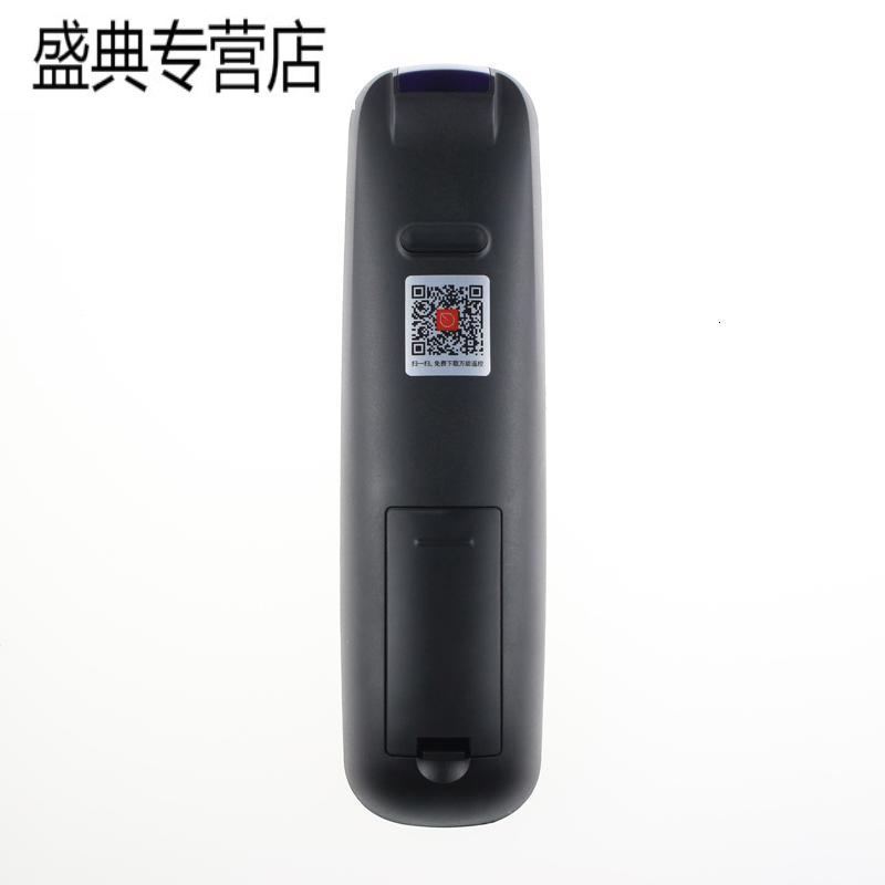 原装创维液晶电视遥控器YK-6005J 32E3 40E3 43E3 40F5000 42X6高清大图