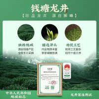 狮峰牌2025新茶上市龙井茶叶特级明前龙井43号正宗绿茶春茶罐100g