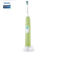 飞利浦(Philips)电动牙刷HX6215 充电式声波震动式31000次/分钟清洁牙刷 防御牙菌斑 情侣系列