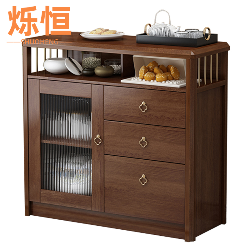 烁恒 茶水柜单门 台