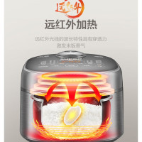 苏泊尔 SF40HC86 电饭煲 家用智能蒸煮米饭锅多升可选 远红外IH立体加热