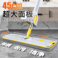 G180 悠拓者新一代拖地神器多功能免手洗拖把YT-PS2302