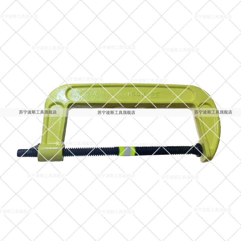 波斯(BOSI) 荧光系列G型夹 8“ 个高清大图