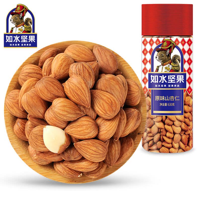 如水坚果果干休闲零食 如水山杏仁630g图片