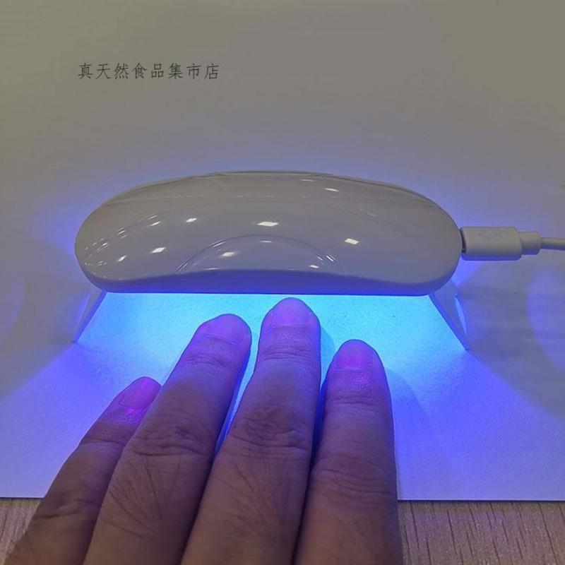 usb美甲光疗灯uv光疗机led指甲烤灯折叠支架式甲油胶固化器烤甲机usb