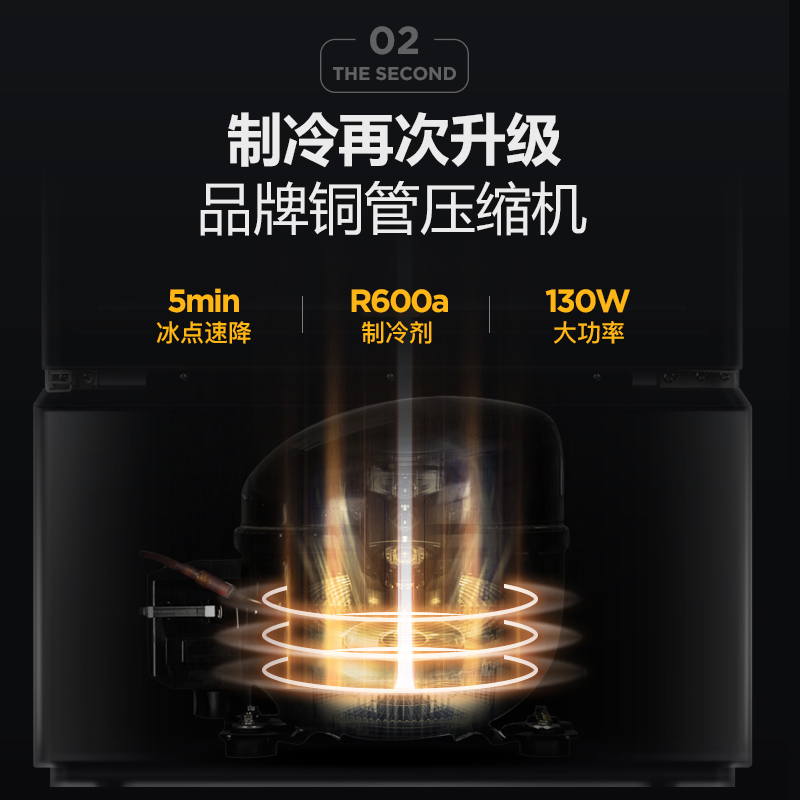 迈玮(MW) 商用展示柜 保鲜冷藏柜 269升风直冷立式冷柜冰柜 超市水果啤酒柜 饮料柜 点菜柜 茶叶柜 冰吧 侧开门
