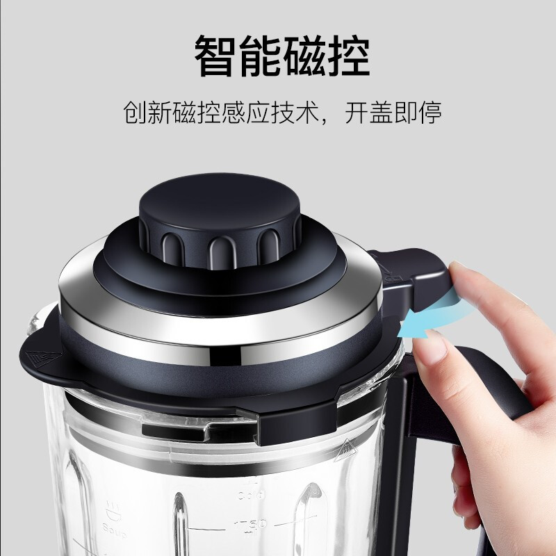 麦滋（MZeat）GM-115-1.75L破壁机家用破壁料理机 榨汁机可预约豆浆机果汁机 莫兰迪绿