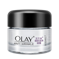 Olay玉兰油细滑活肤眼部滋养凝露14g 女士眼霜淡化黑眼圈眼袋提拉紧致细纹补水保湿专柜正品