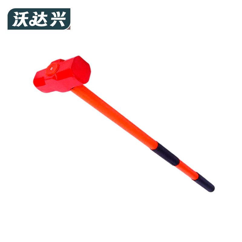 沃达兴 大锤 8P重型 把
