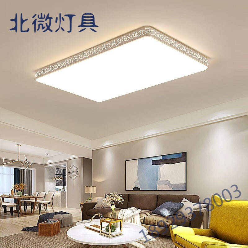 客厅灯具2020新款简约现代大气大厅大灯LED吸顶灯长方形灯饰