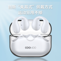 COOWOO 夹耳式蓝牙耳机 Air Pro 6 白色