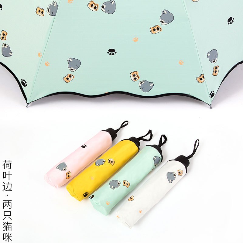 遮阳伞晴雨伞两用韩版小清新折叠太阳伞女黑胶伞学生通用简约便携生活日用晴雨用具伞