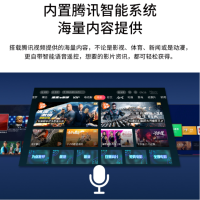优派 ViewSonic A3 Pro-4K激光投影仪 超短焦家用投影机(4KUHD 自动对焦 激光超短焦 ViewSonic)