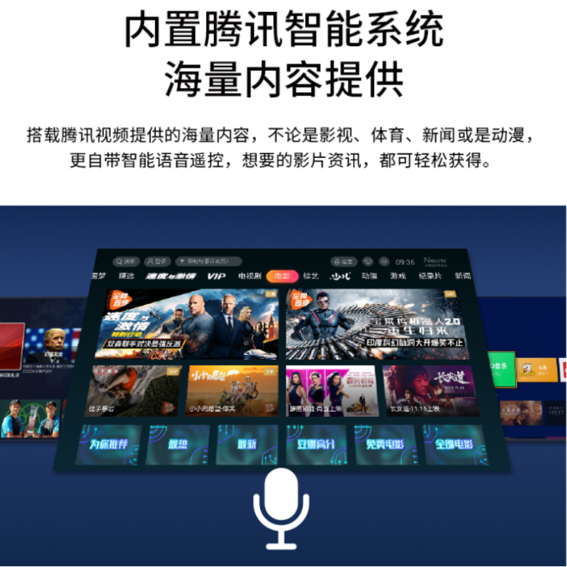 优派 ViewSonic A3 Pro-4K激光投影仪 超短焦家用投影机(4KUHD 自动对焦 激光超短焦 ViewSonic)