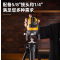 得力水平仪支架1.5mDL332001A